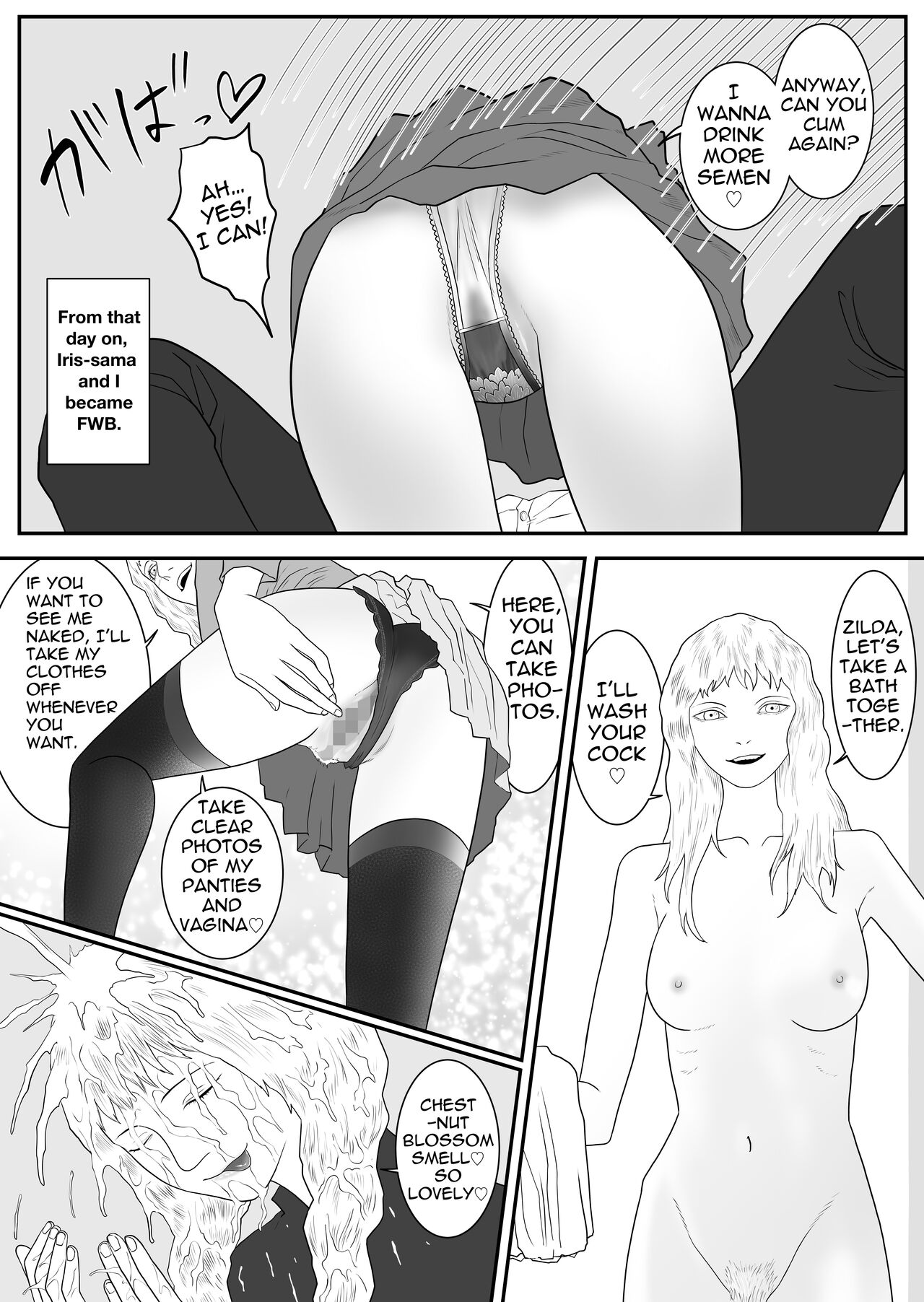 [Arukanik] Zilda and Iris [English] Bildnummer 18