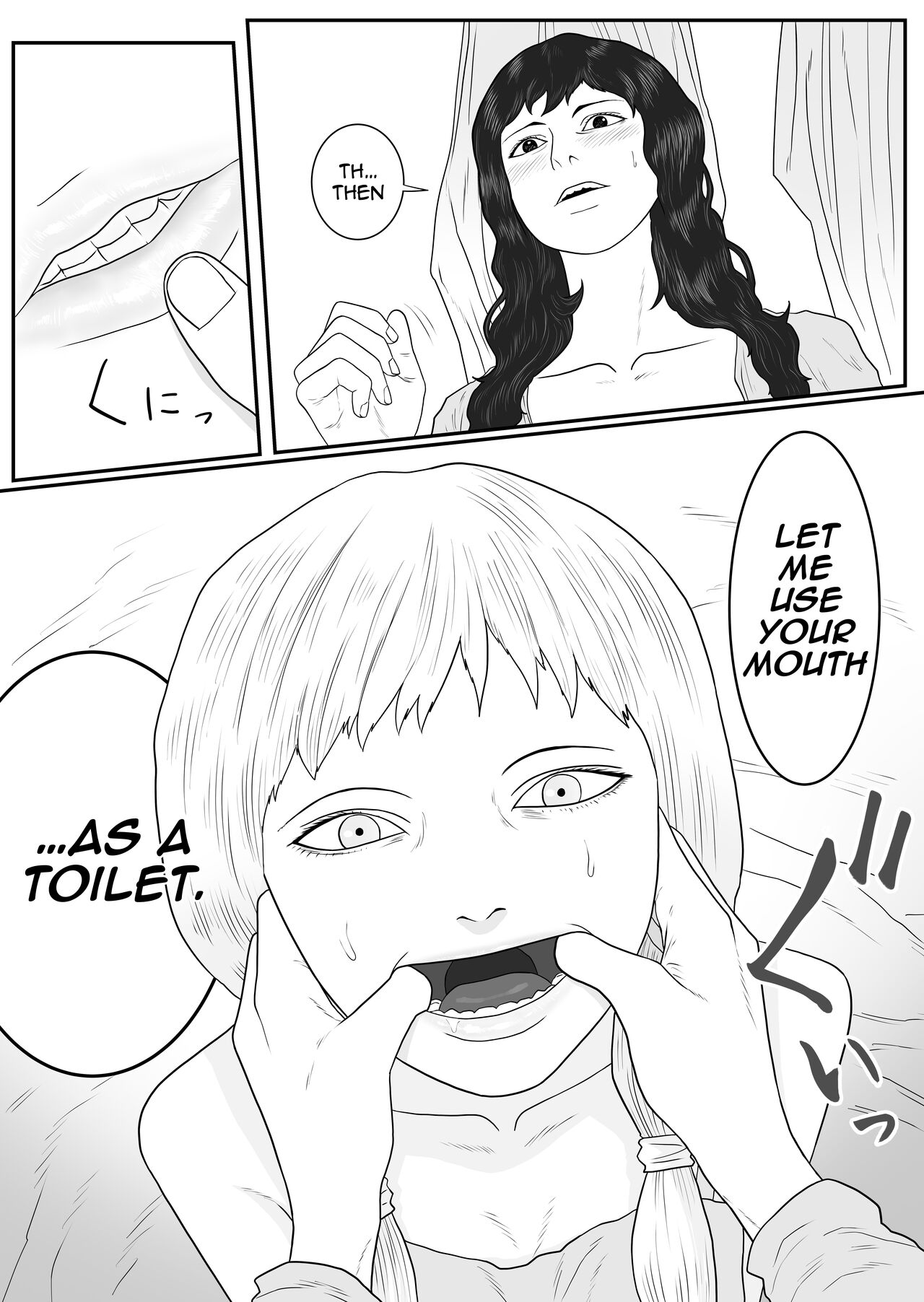 [Arukanik] Zilda and Iris [English] Bildnummer 29