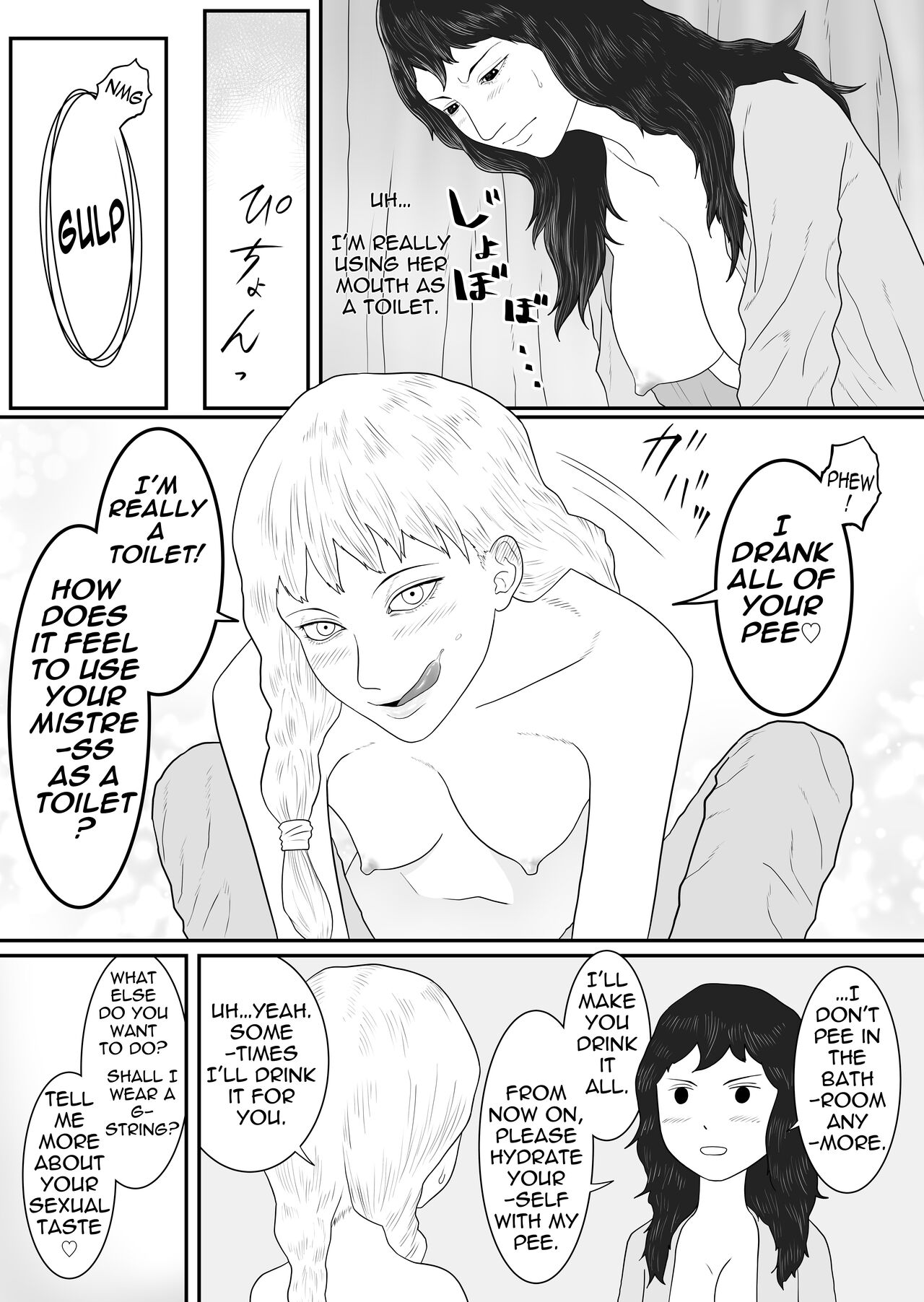 [Arukanik] Zilda and Iris [English] Bildnummer 32