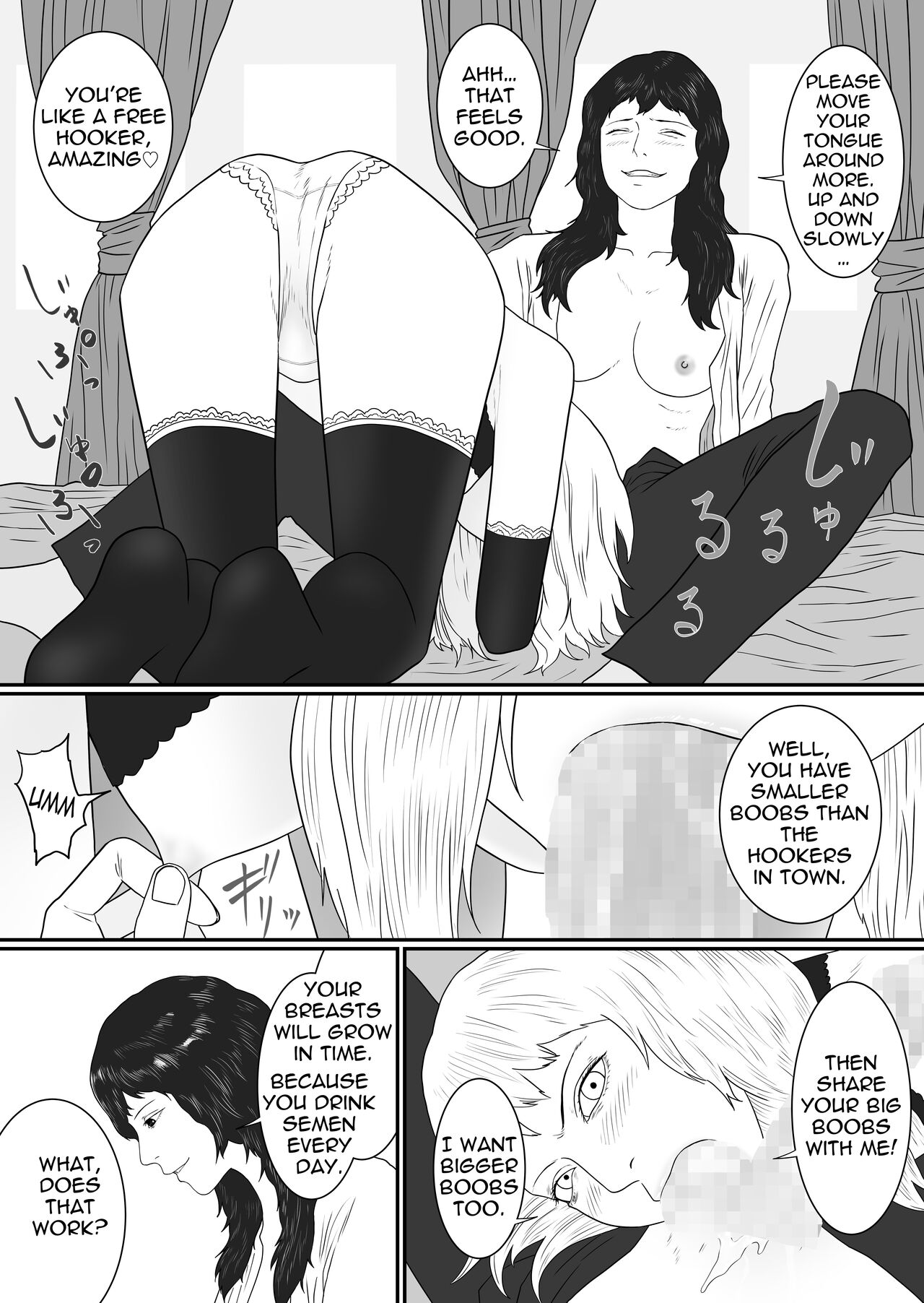 [Arukanik] Zilda and Iris [English] Bildnummer 34