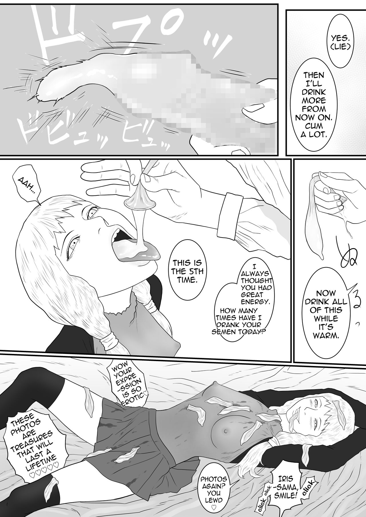 [Arukanik] Zilda and Iris [English] Bildnummer 35