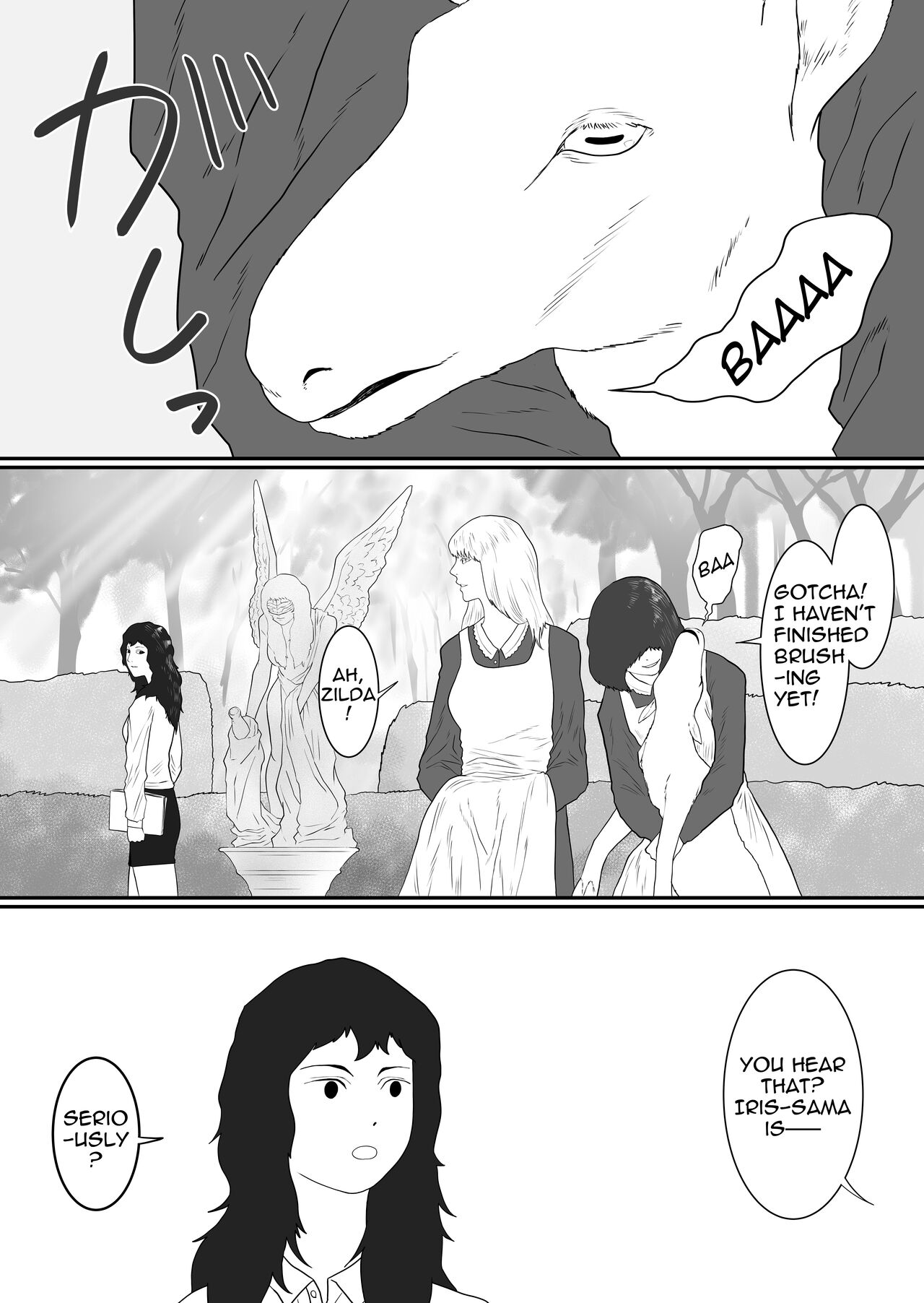 [Arukanik] Zilda and Iris [English] Bildnummer 37