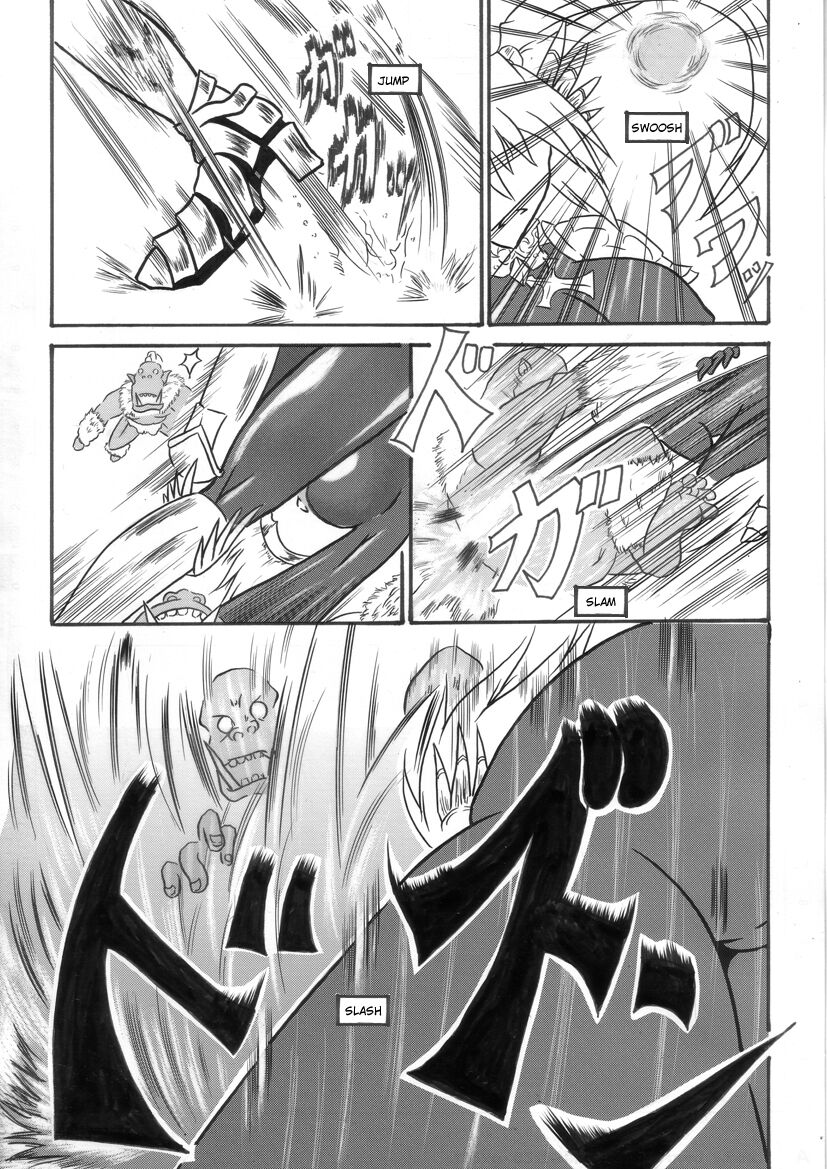 [Omoni Yoruyou (Hiratami)] Mayou Koto Naku Glamour Body 3 (Fantasy Earth Zero) [English] 이미지 번호 2