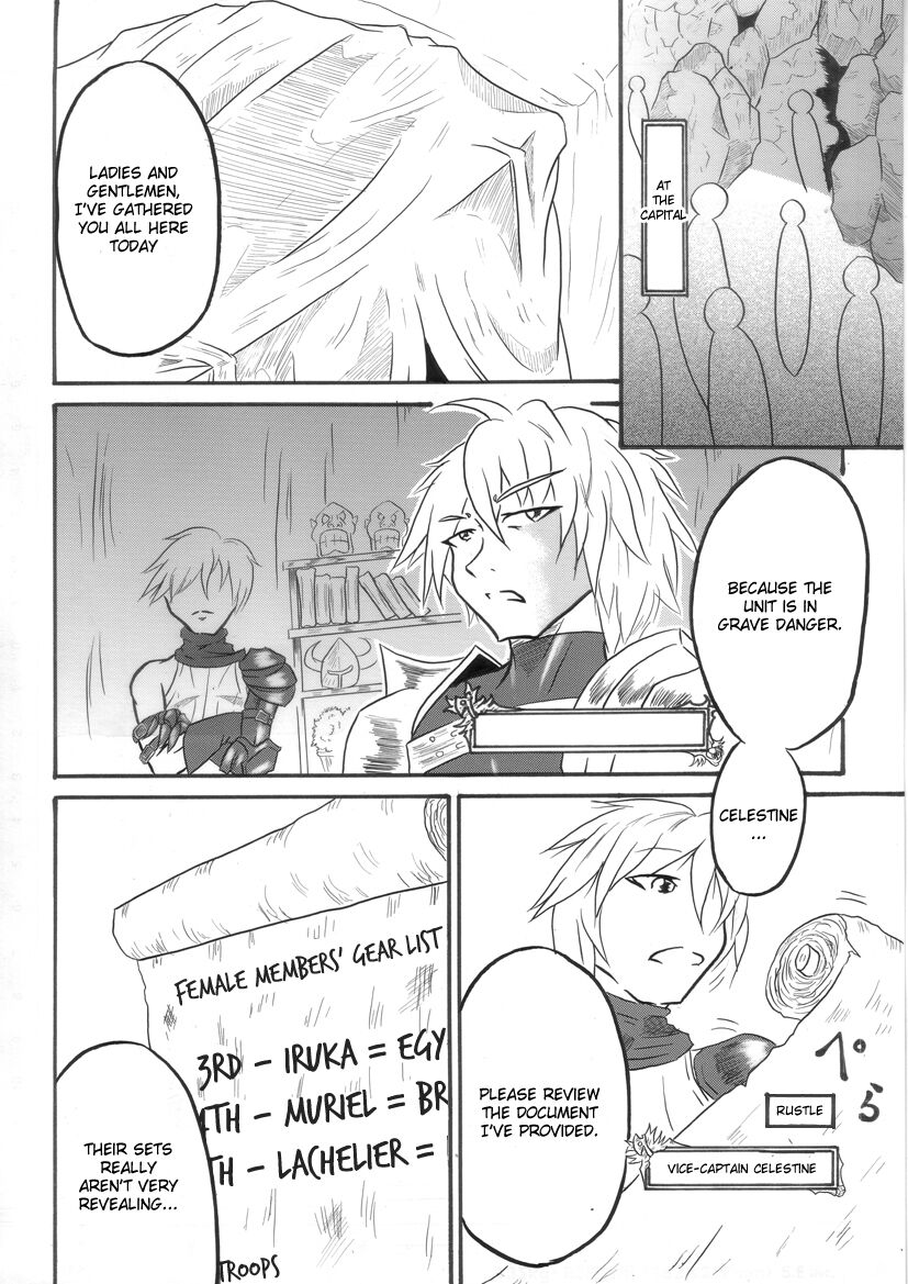 [Omoni Yoruyou (Hiratami)] Mayou Koto Naku Glamour Body 3 (Fantasy Earth Zero) [English] 이미지 번호 5