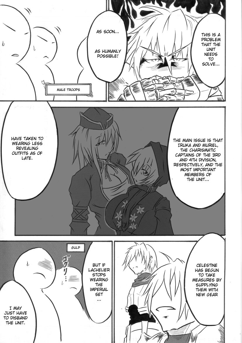 [Omoni Yoruyou (Hiratami)] Mayou Koto Naku Glamour Body 3 (Fantasy Earth Zero) [English] 이미지 번호 6