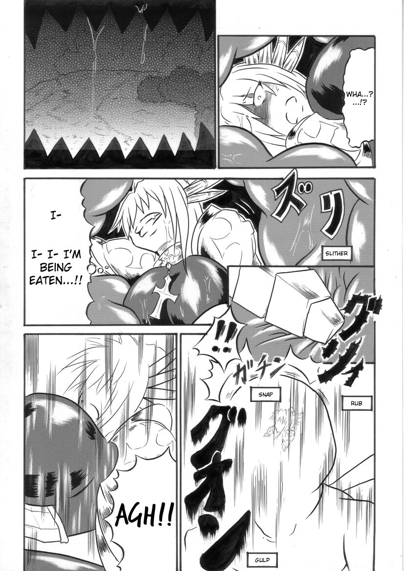 [Omoni Yoruyou (Hiratami)] Mayou Koto Naku Glamour Body 3 (Fantasy Earth Zero) [English] 이미지 번호 8