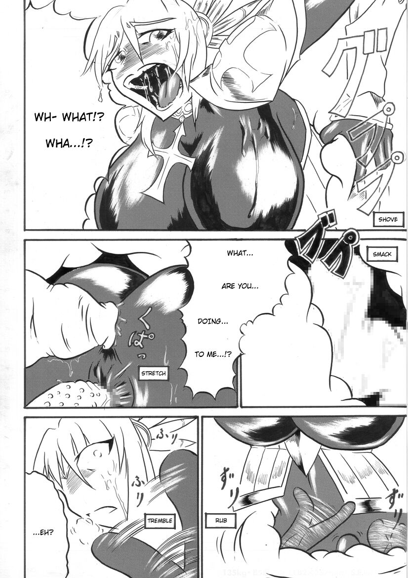 [Omoni Yoruyou (Hiratami)] Mayou Koto Naku Glamour Body 3 (Fantasy Earth Zero) [English] 이미지 번호 11