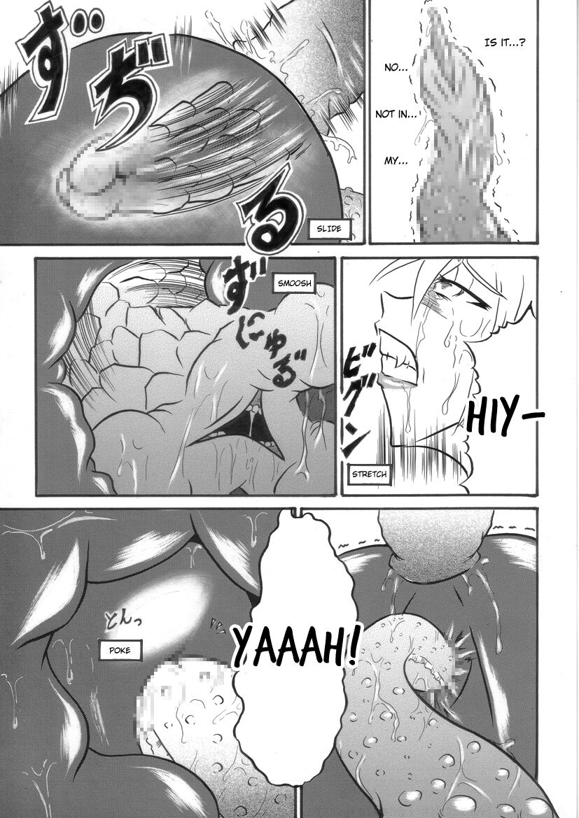 [Omoni Yoruyou (Hiratami)] Mayou Koto Naku Glamour Body 3 (Fantasy Earth Zero) [English] 이미지 번호 12