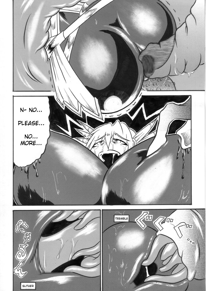 [Omoni Yoruyou (Hiratami)] Mayou Koto Naku Glamour Body 3 (Fantasy Earth Zero) [English] 이미지 번호 15