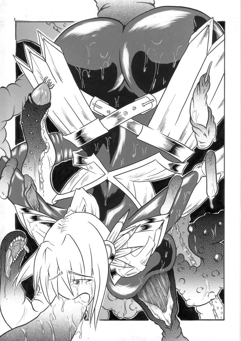 [Omoni Yoruyou (Hiratami)] Mayou Koto Naku Glamour Body 3 (Fantasy Earth Zero) [English] 이미지 번호 20