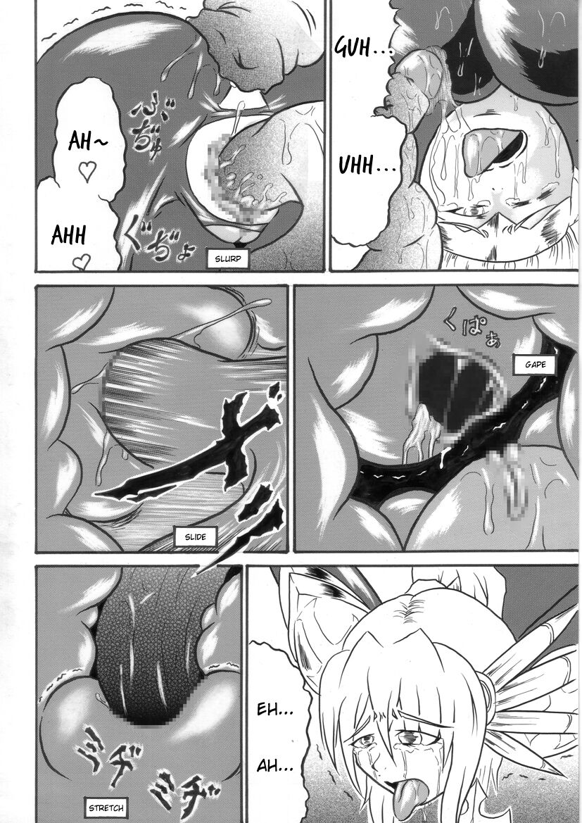 [Omoni Yoruyou (Hiratami)] Mayou Koto Naku Glamour Body 3 (Fantasy Earth Zero) [English] 이미지 번호 21