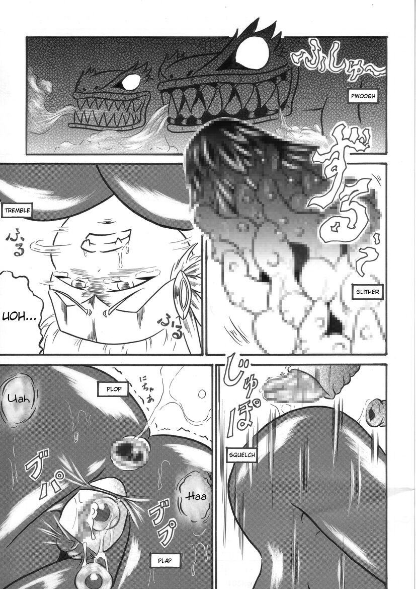 [Omoni Yoruyou (Hiratami)] Mayou Koto Naku Glamour Body 3 (Fantasy Earth Zero) [English] 이미지 번호 24