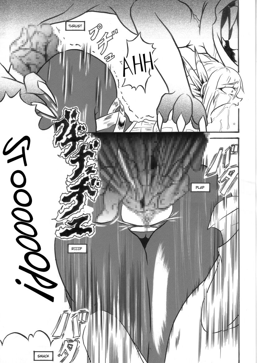 [Omoni Yoruyou (Hiratami)] Mayou Koto Naku Glamour Body 3 (Fantasy Earth Zero) [English] 이미지 번호 26