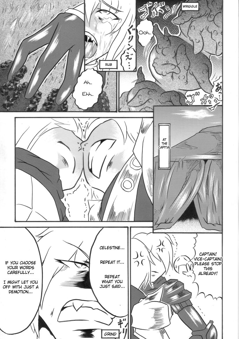 [Omoni Yoruyou (Hiratami)] Mayou Koto Naku Glamour Body 3 (Fantasy Earth Zero) [English] 이미지 번호 28