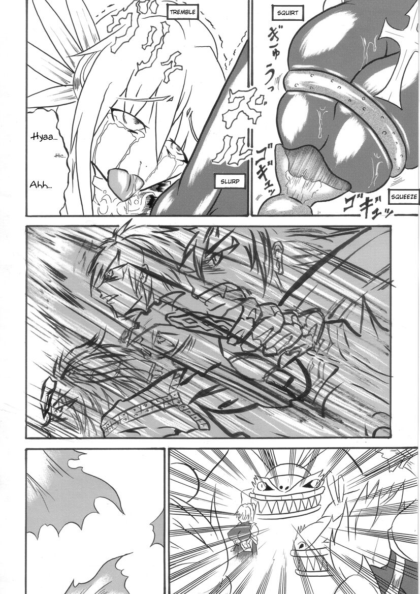 [Omoni Yoruyou (Hiratami)] Mayou Koto Naku Glamour Body 3 (Fantasy Earth Zero) [English] 이미지 번호 35