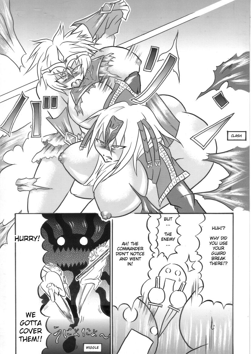 [Omoni Yoruyou (Hiratami)] Mayou Koto Naku Glamour Body 3 (Fantasy Earth Zero) [English] 이미지 번호 36