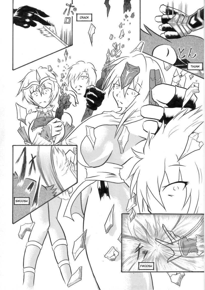 [Omoni Yoruyou (Hiratami)] Mayou Koto Naku Glamour Body 3 (Fantasy Earth Zero) [English] 이미지 번호 37