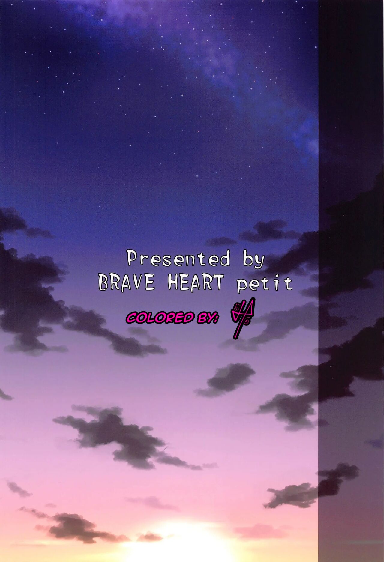 (CT43) [BRAVE HEART petit (KOJIROU!)] Kaizoku Kyonyuu Wa Ni (One Piece) [English] [Colorized] 画像番号 26