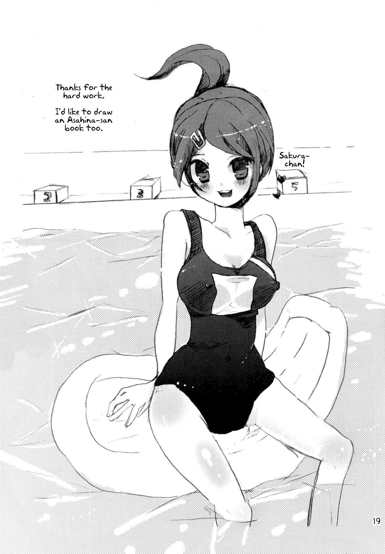 (SC51) [Jacklake (Koshimura)] Iya na Koto toka Hontou ni Nan demo Gaman Shitekimashita | I've Had to Put Up With All Sorts of Bad Things (Danganronpa) [English] [EHCOVE] image number 18