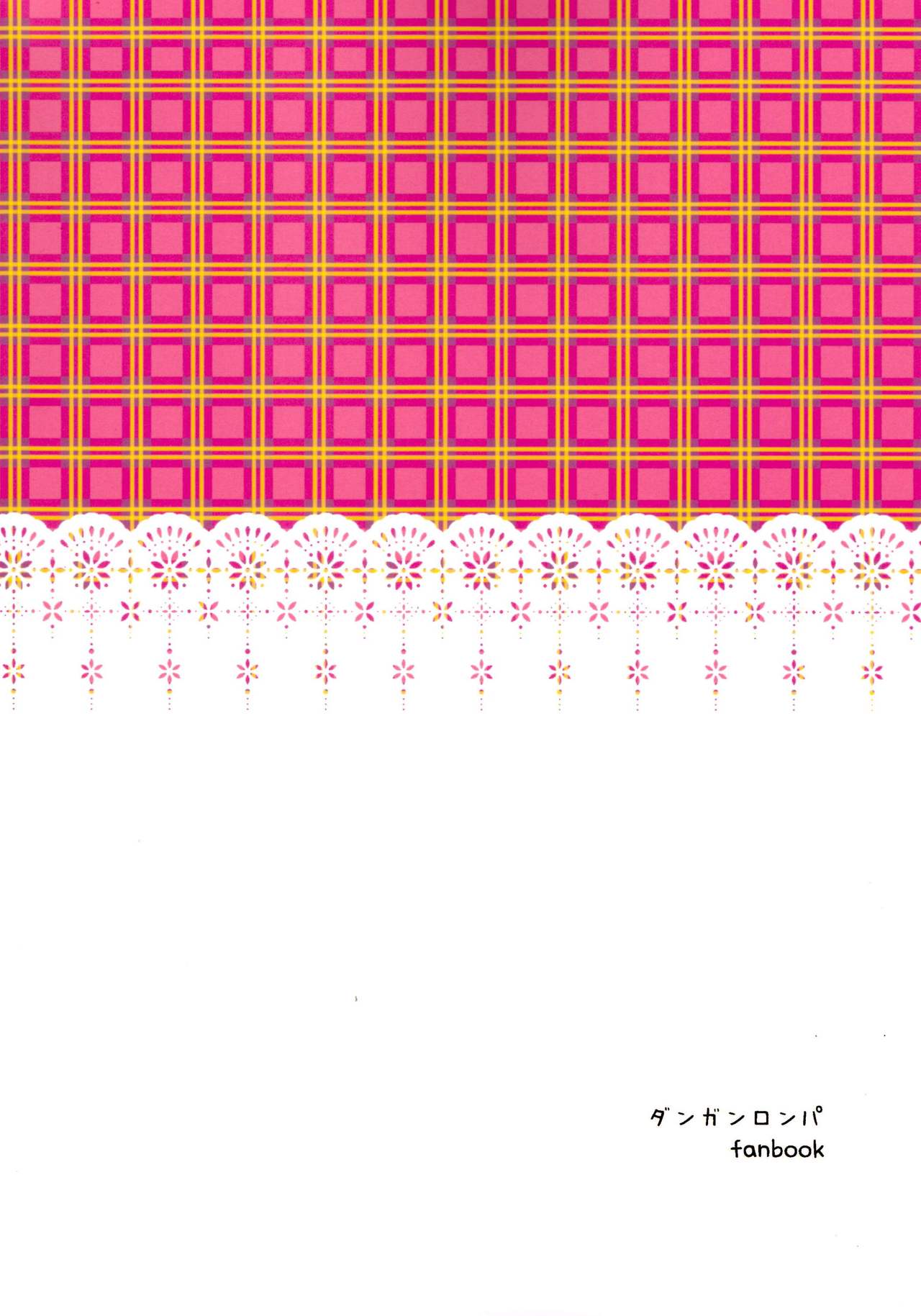 (SC51) [Jacklake (Koshimura)] Iya na Koto toka Hontou ni Nan demo Gaman Shitekimashita | I've Had to Put Up With All Sorts of Bad Things (Danganronpa) [English] [EHCOVE] image number 22