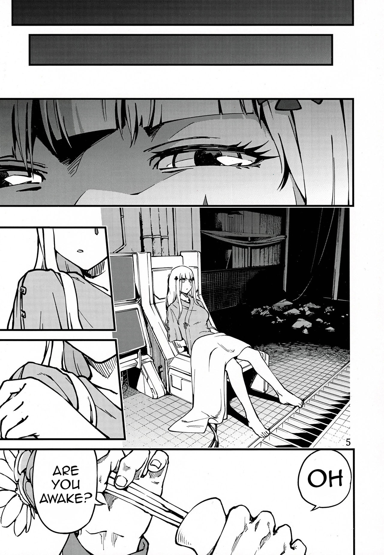 (C97) [Dekairuka] Tsuyoku Dakishimete | Please Hold Me Tight (Girls' Frontline) [English] image number 4