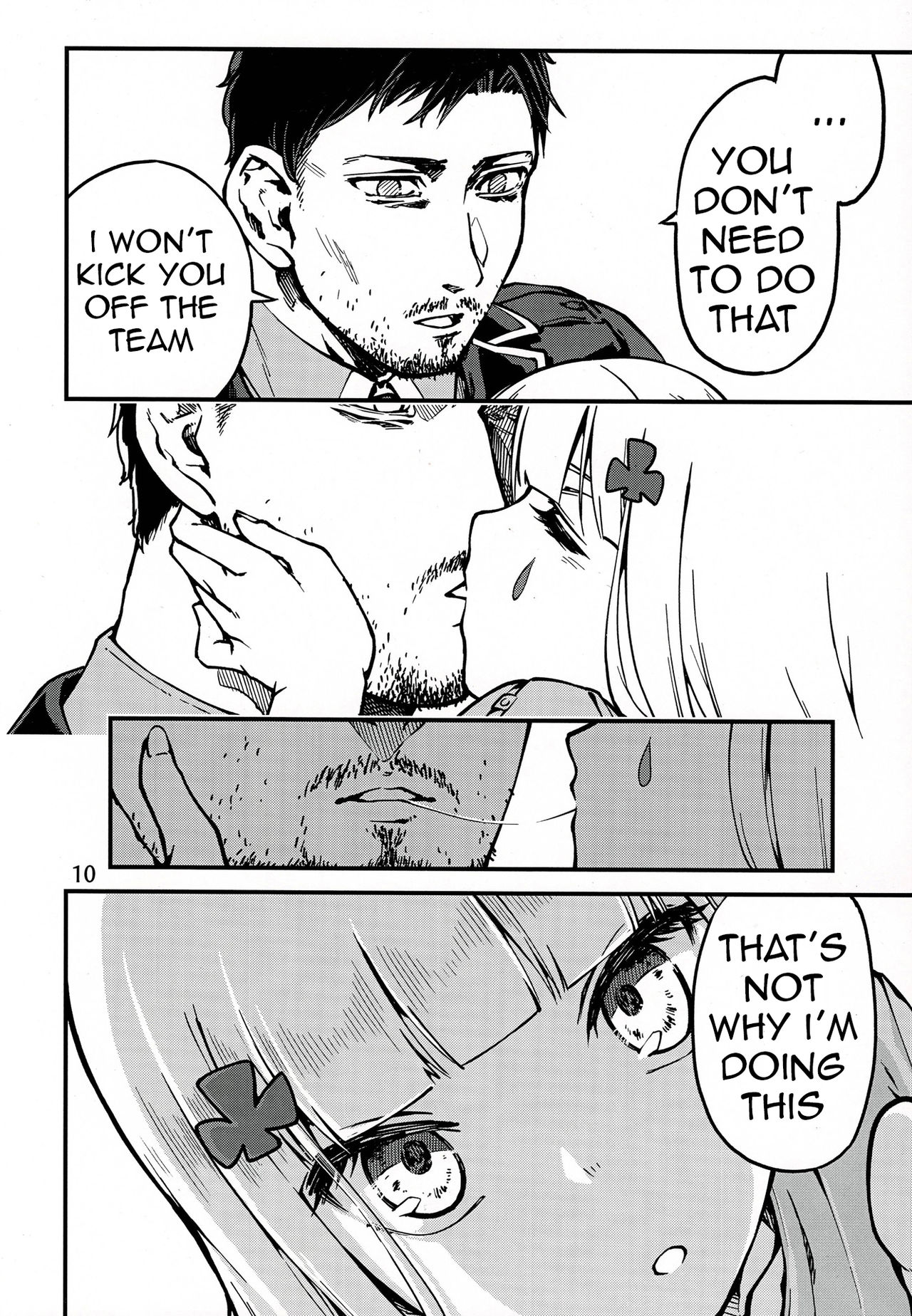 (C97) [Dekairuka] Tsuyoku Dakishimete | Please Hold Me Tight (Girls' Frontline) [English] image number 9