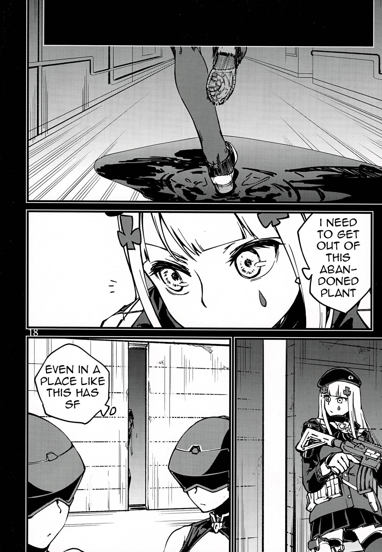 (C97) [Dekairuka] Tsuyoku Dakishimete | Please Hold Me Tight (Girls' Frontline) [English] image number 17