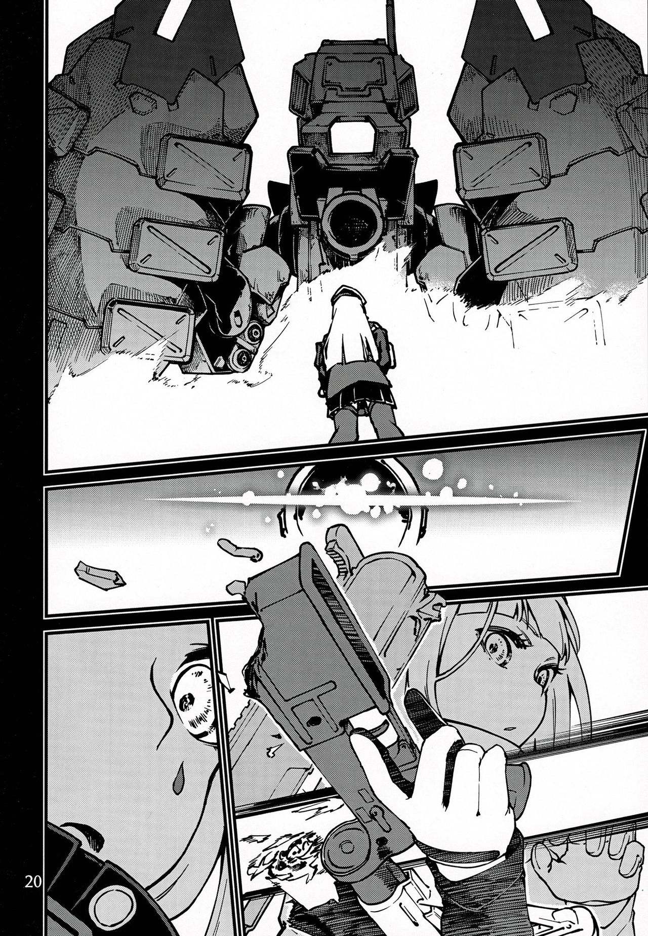 (C97) [Dekairuka] Tsuyoku Dakishimete | Please Hold Me Tight (Girls' Frontline) [English] image number 19