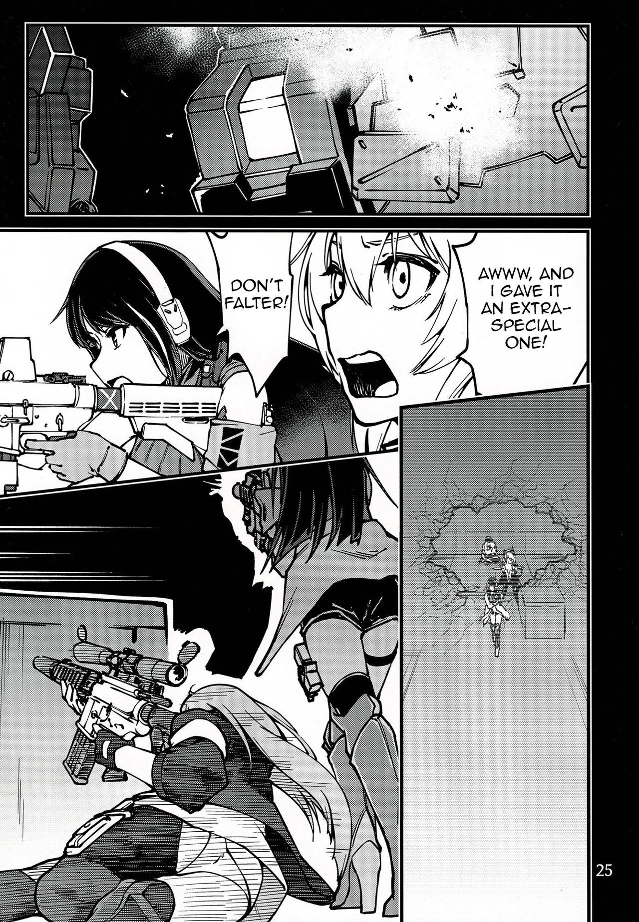 (C97) [Dekairuka] Tsuyoku Dakishimete | Please Hold Me Tight (Girls' Frontline) [English] image number 24