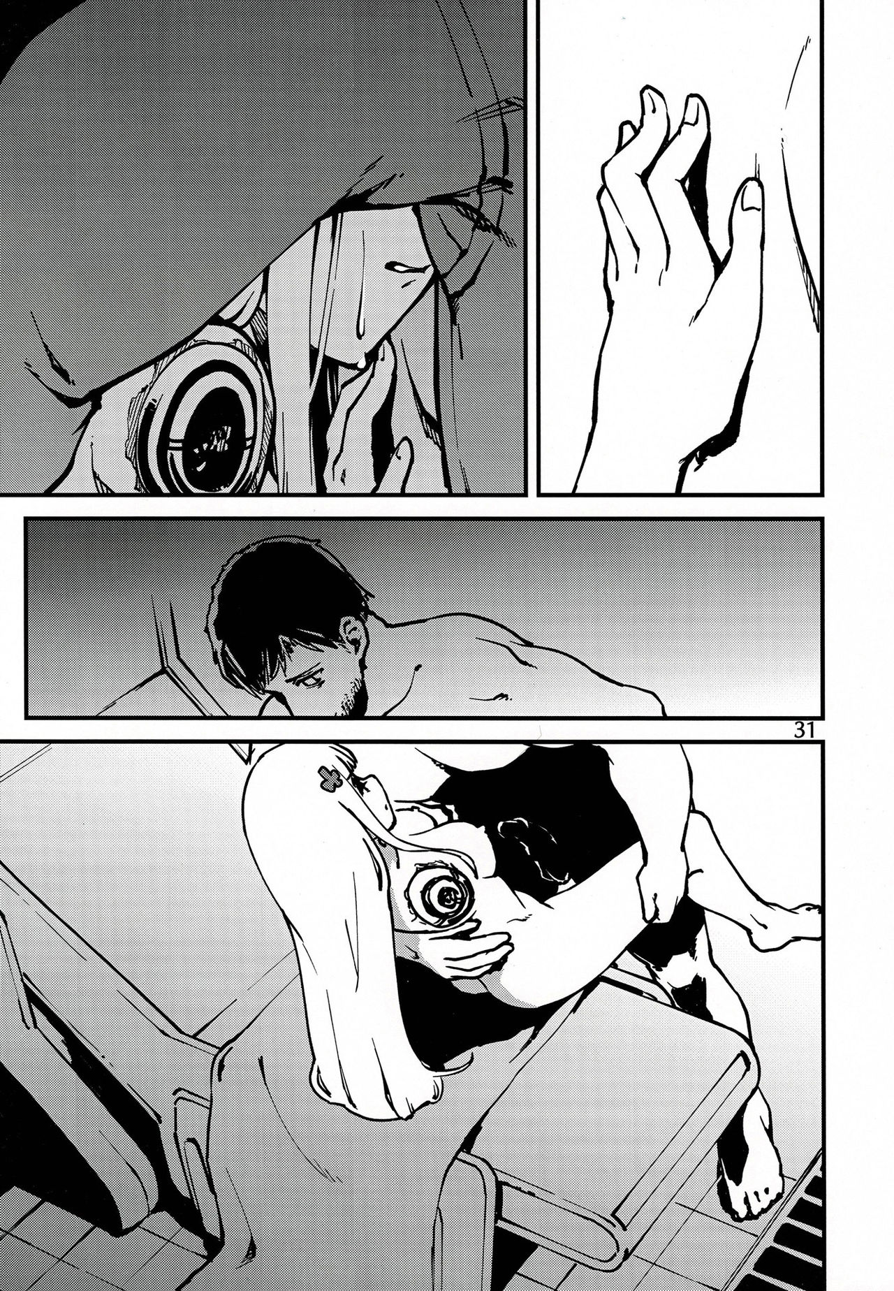 (C97) [Dekairuka] Tsuyoku Dakishimete | Please Hold Me Tight (Girls' Frontline) [English] image number 30