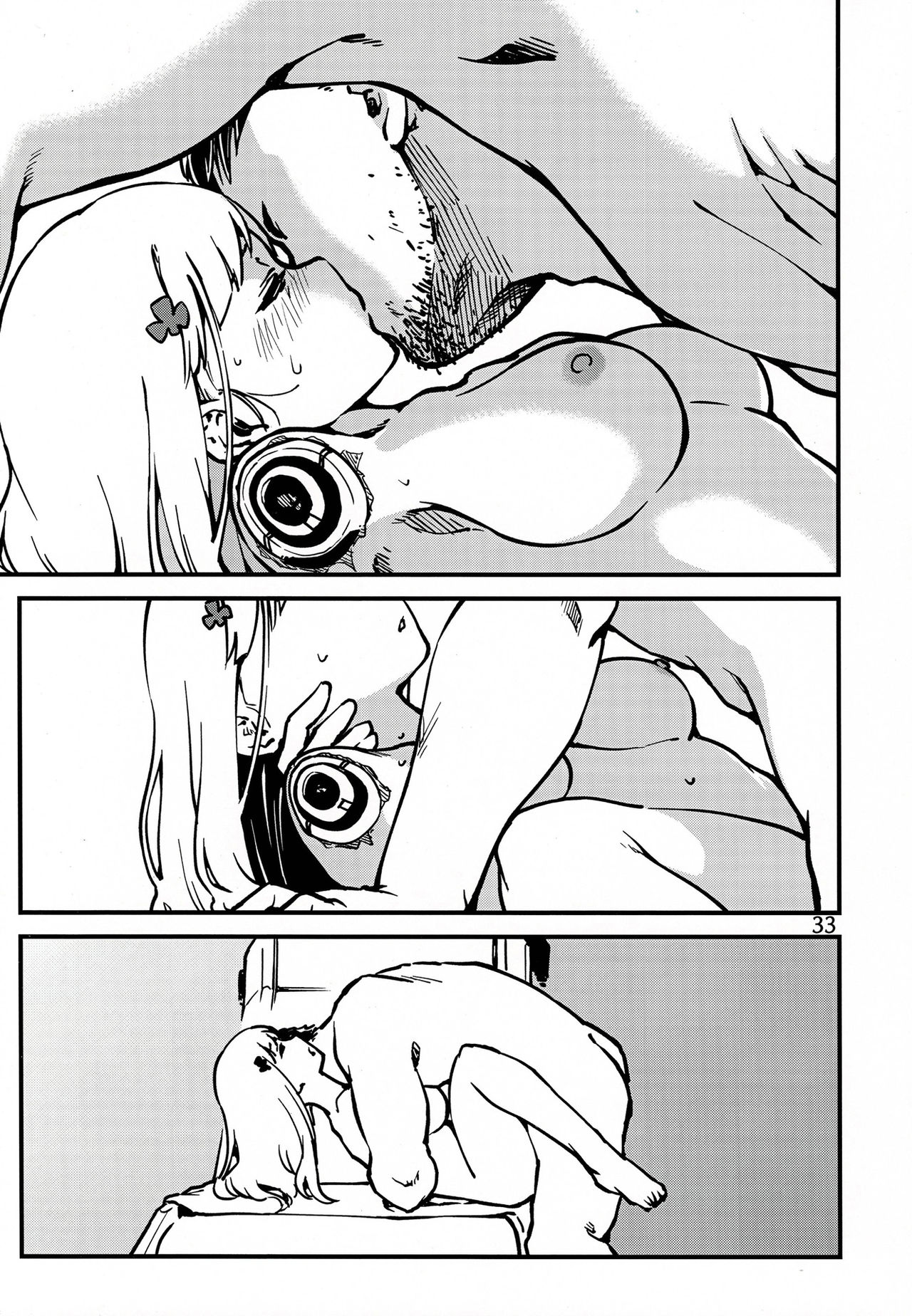 (C97) [Dekairuka] Tsuyoku Dakishimete | Please Hold Me Tight (Girls' Frontline) [English] image number 32