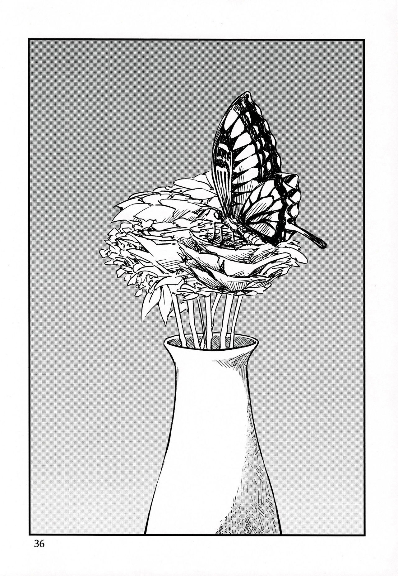 (C97) [Dekairuka] Tsuyoku Dakishimete | Please Hold Me Tight (Girls' Frontline) [English] image number 35