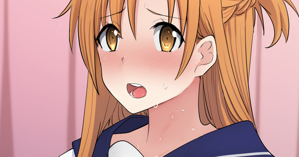 [Oninarasu] Asuna - Nishida 3 (Sword Art Online) [English] 画像番号 1