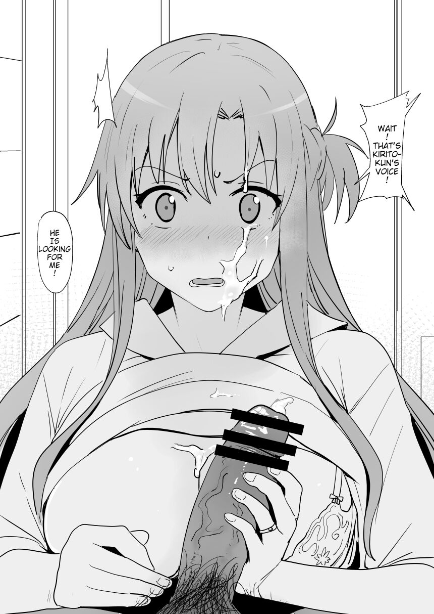 [Oninarasu] Asuna - Nishida 3 (Sword Art Online) [English] 画像番号 9