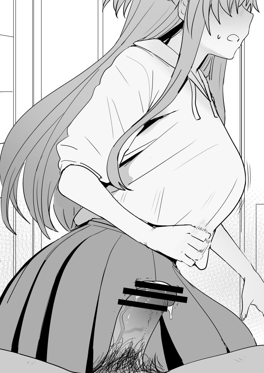 [Oninarasu] Asuna - Nishida 3 (Sword Art Online) [English] 画像番号 11