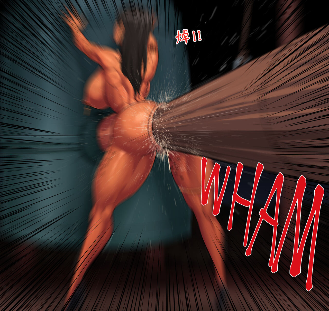 【Kingbang】性爱马拉松番外篇：2022新年【秩序之脏个人汉化】 numero di immagine  4