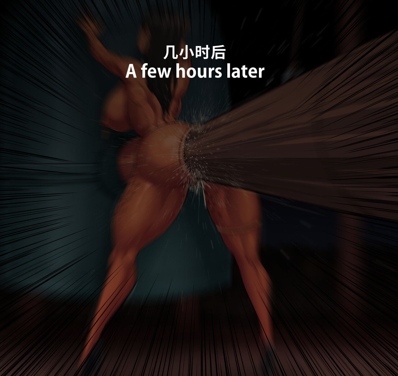 【Kingbang】性爱马拉松番外篇：2022新年【秩序之脏个人汉化】 numero di immagine  5