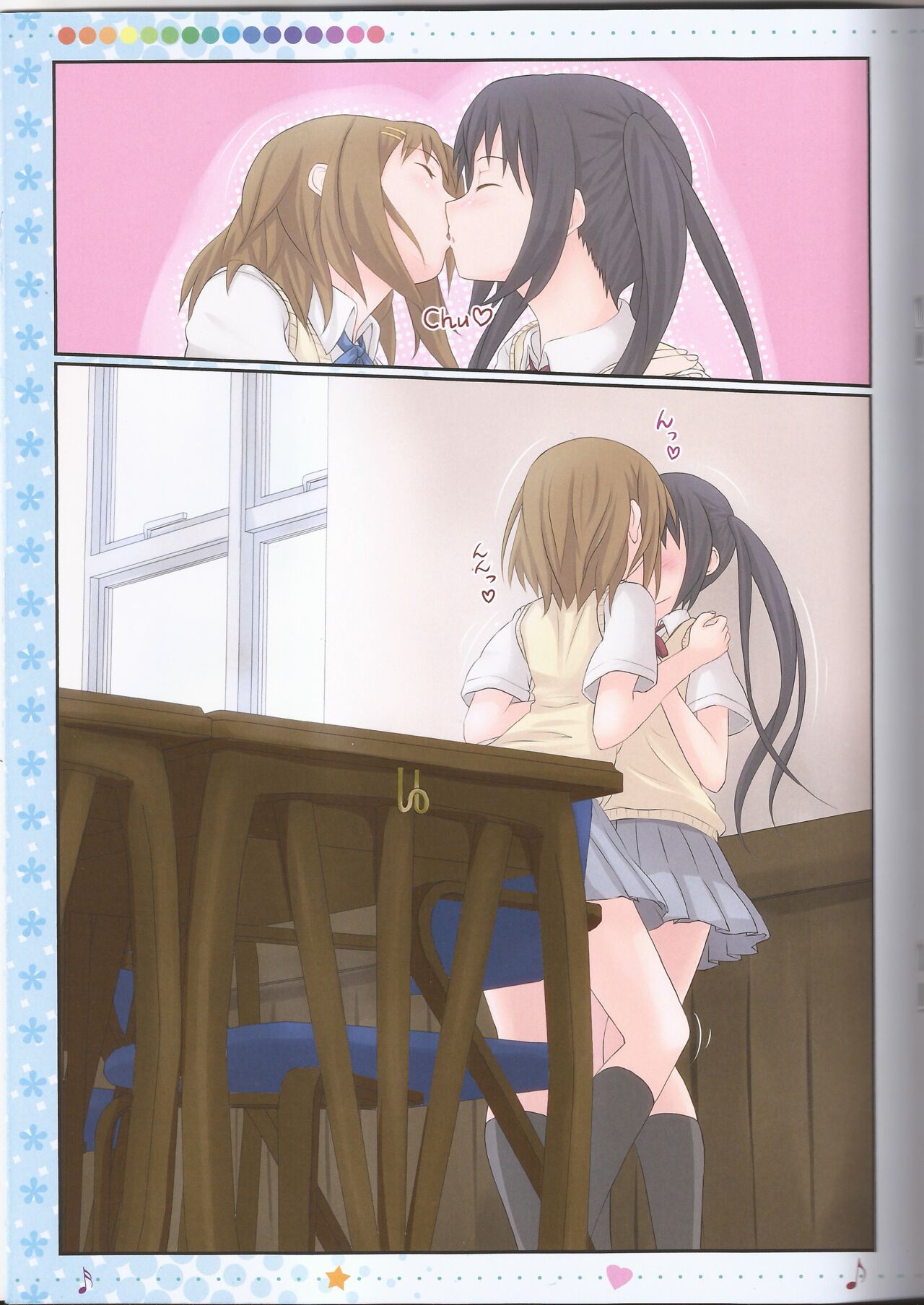 [Milkberry (Kisaragi Miyu)] Otome denpa jushin-chū!! (K-ON!) 画像番号 11