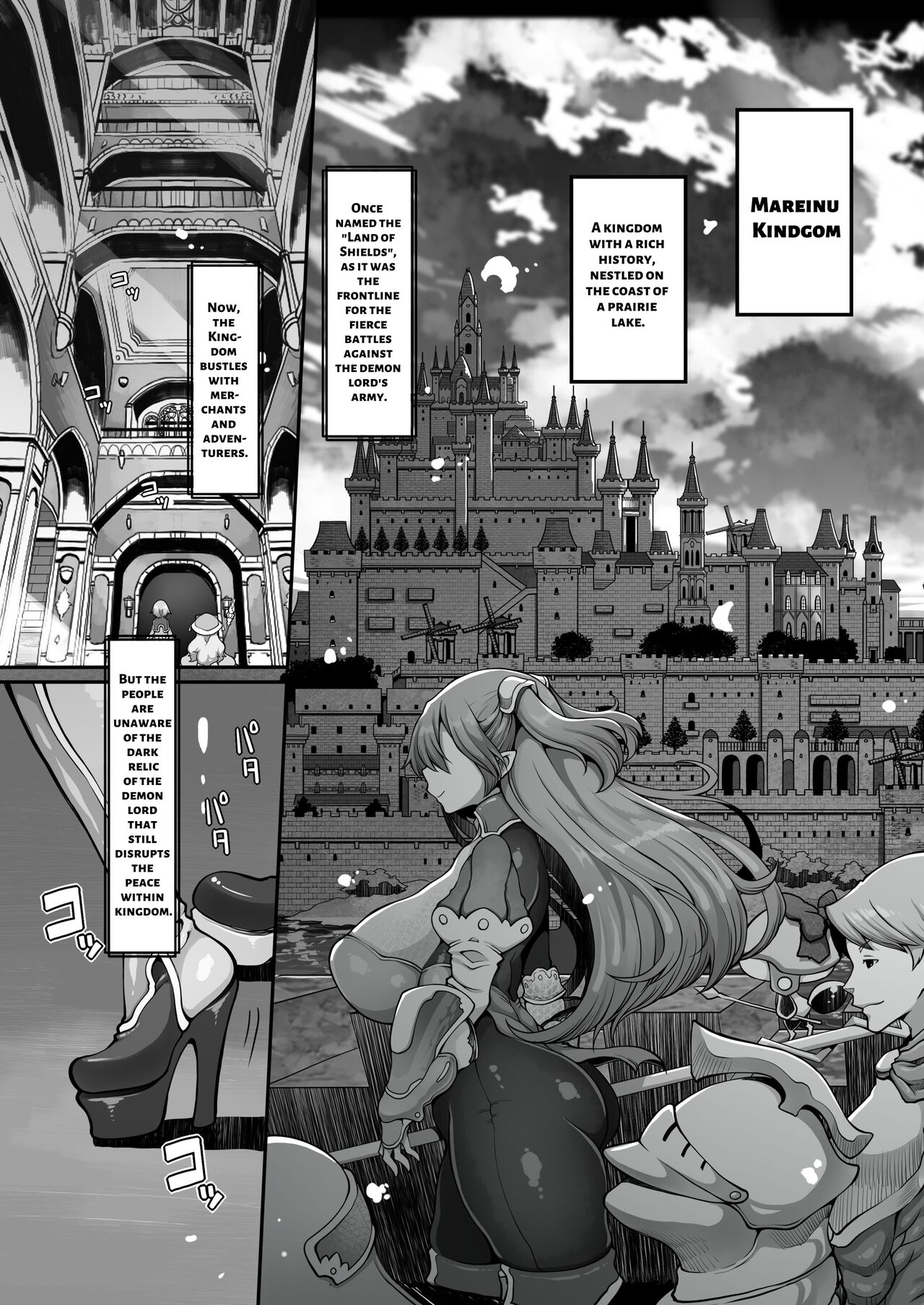 [Daijobi Kenkyuujo (Lobster)] Mareinu Oukoku no Midarana Nichijou | Indecent Days of the Mareinu Kingdom [English] [ジゲッチ] [Digital] Bildnummer 4