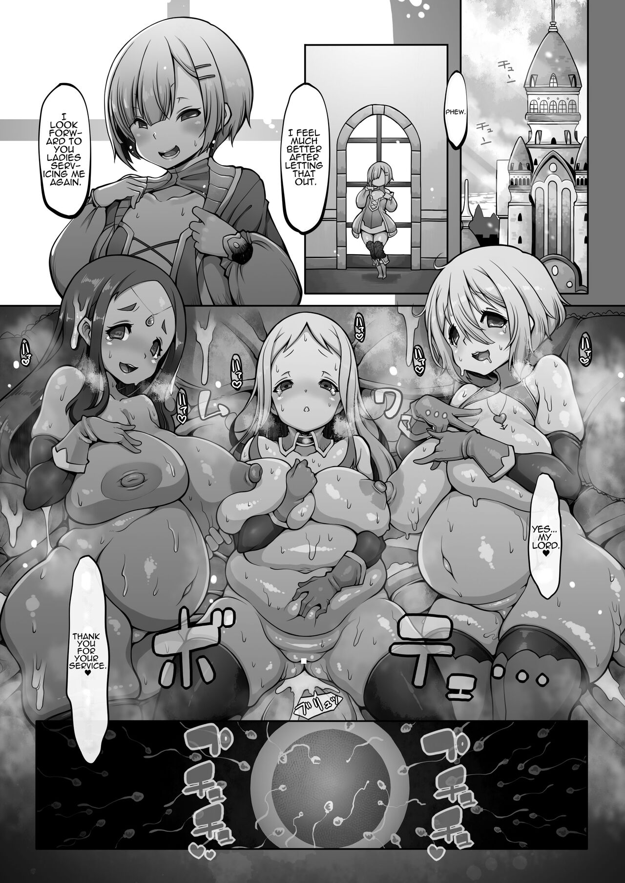 [Daijobi Kenkyuujo (Lobster)] Mareinu Oukoku no Midarana Nichijou | Indecent Days of the Mareinu Kingdom [English] [ジゲッチ] [Digital] Bildnummer 49