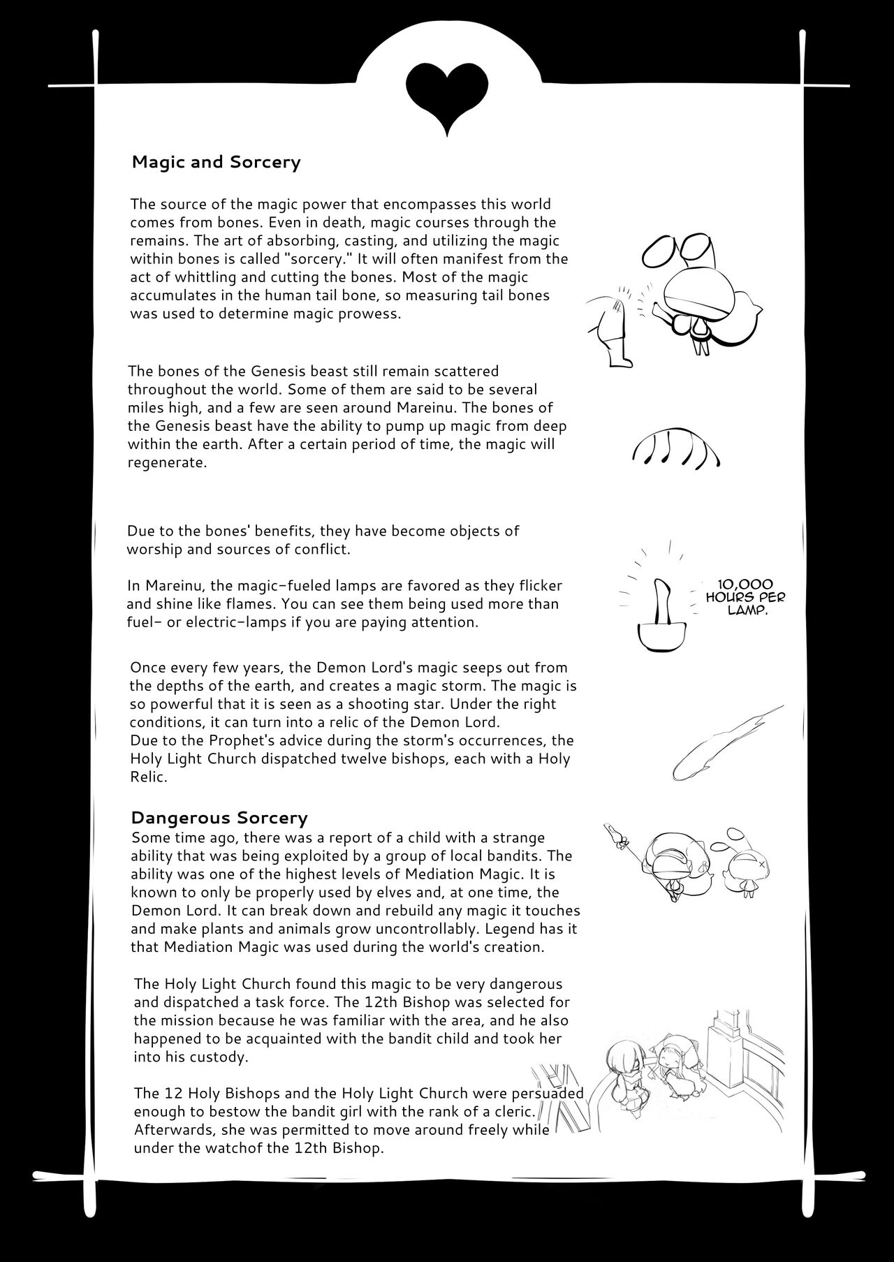 [Daijobi Kenkyuujo (Lobster)] Mareinu Oukoku no Midarana Nichijou | Indecent Days of the Mareinu Kingdom [English] [ジゲッチ] [Digital] Bildnummer 109