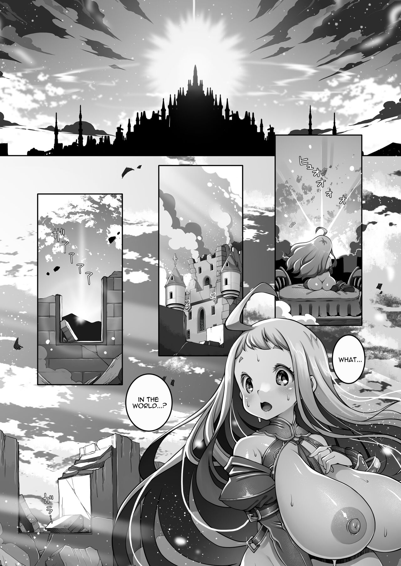 [Daijobi Kenkyuujo (Lobster)] Mareinu Oukoku no Midarana Nichijou | Indecent Days of the Mareinu Kingdom [English] [ジゲッチ] [Digital] Bildnummer 110