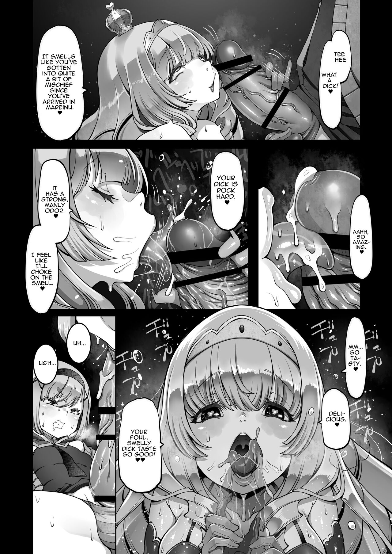 [Daijobi Kenkyuujo (Lobster)] Mareinu Oukoku no Midarana Nichijou | Indecent Days of the Mareinu Kingdom [English] [ジゲッチ] [Digital] Bildnummer 129