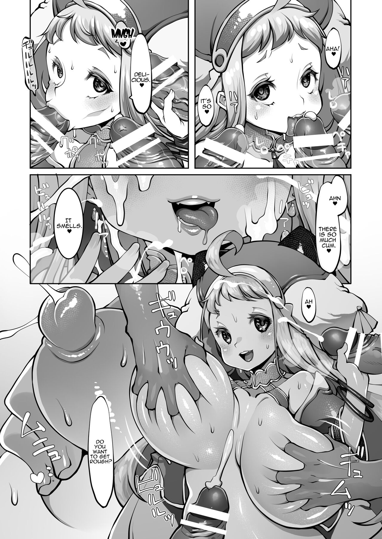 [Daijobi Kenkyuujo (Lobster)] Mareinu Oukoku no Midarana Nichijou | Indecent Days of the Mareinu Kingdom [English] [ジゲッチ] [Digital] Bildnummer 144