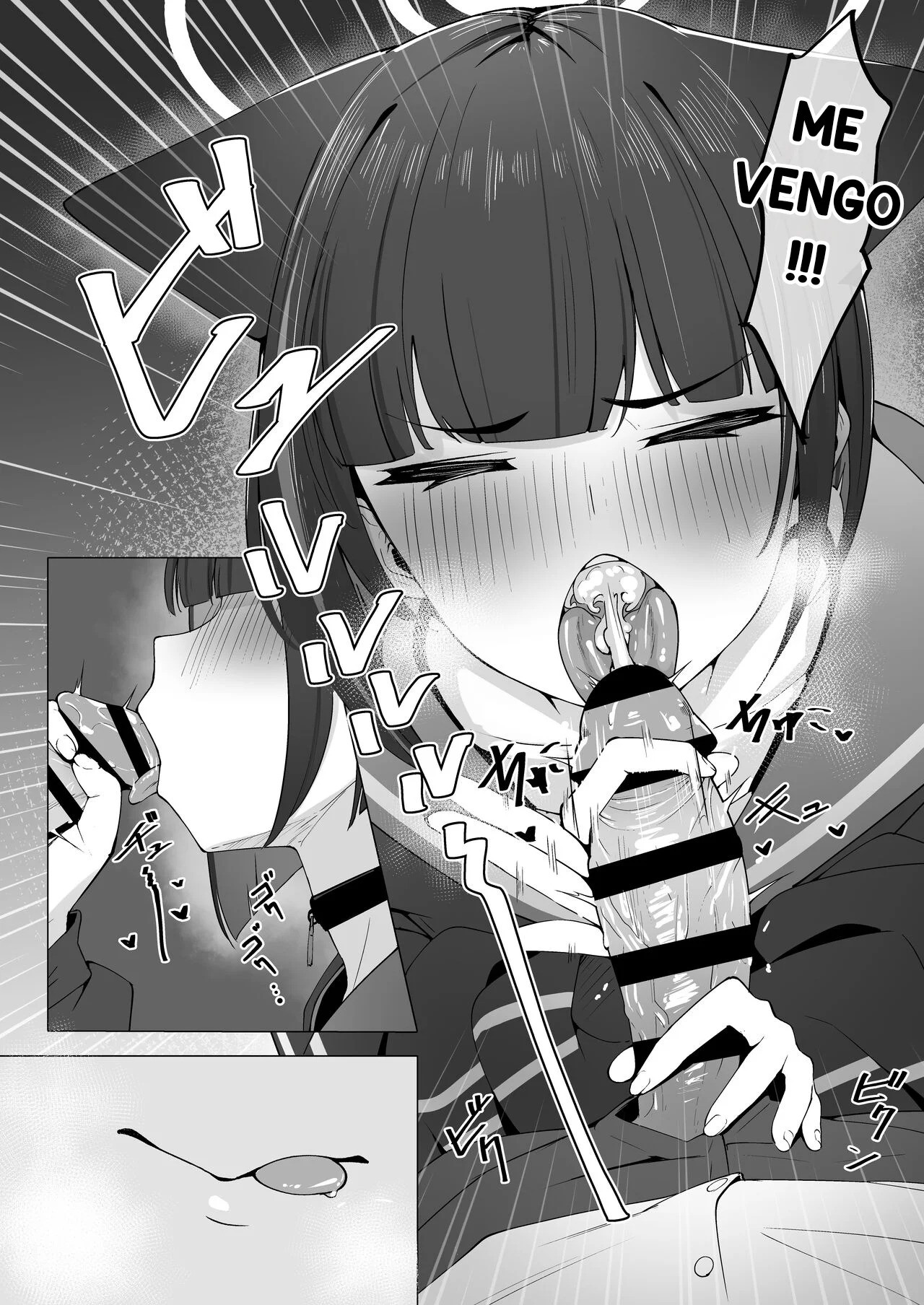 [Mannen Junyuuki] KAZUSAddiction -Kyouyama Chuudoku- (Blue Archive) [Spanish] [MultiWaifu Ganga] [Digital] 이미지 번호 13