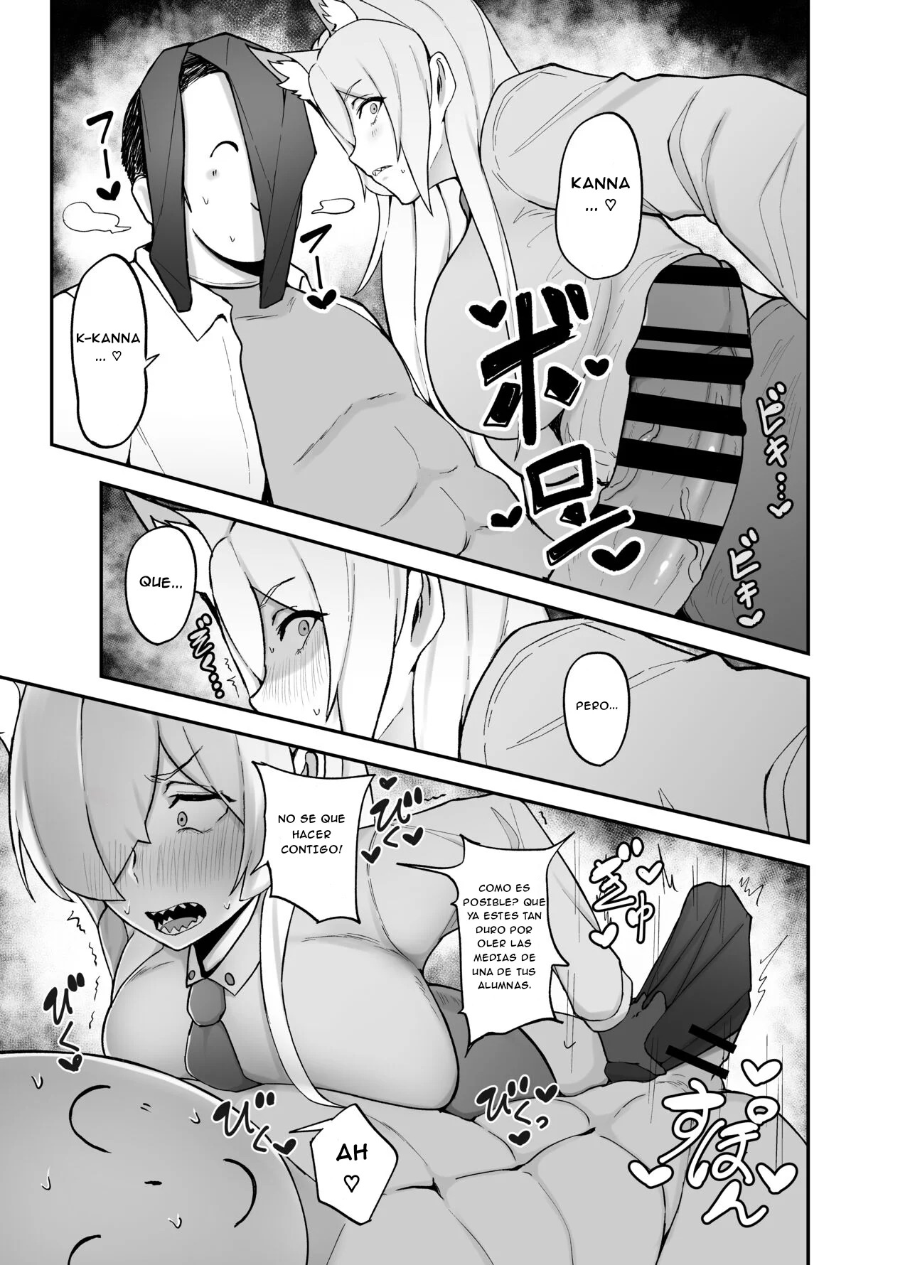 [Fujinoe Honpo (Fujinoe13B)] Touban wa Ogata Kanna (Blue Archive) [Spanish] [MultiWaifu Ganga] [Digital] image number 6