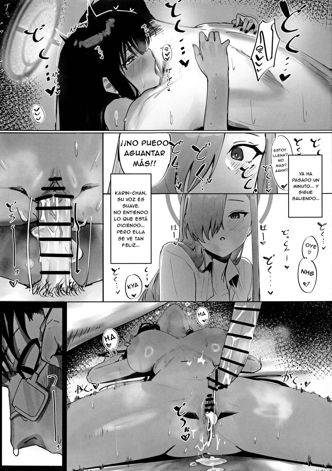 (C103) [Shikisoku Zeku (Shiki)] "Oyome-san" nii Shite Kure! (Blue Archive) [Spanish] [MultiWaifu Ganga] [Digital] numero di immagine  22