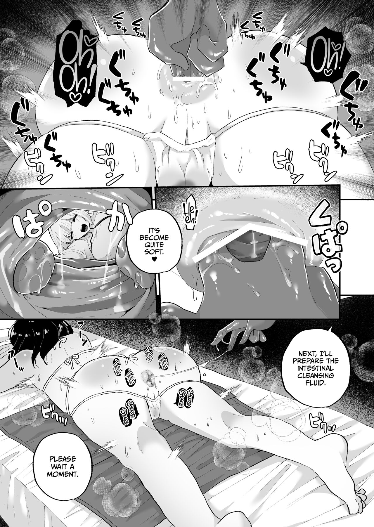 [Echiechi Kenzen Yuden (Girigiri Kenkou)] Chounai Detox Anal Jelly Esthe [English] [CulturedCommissions] image number 11