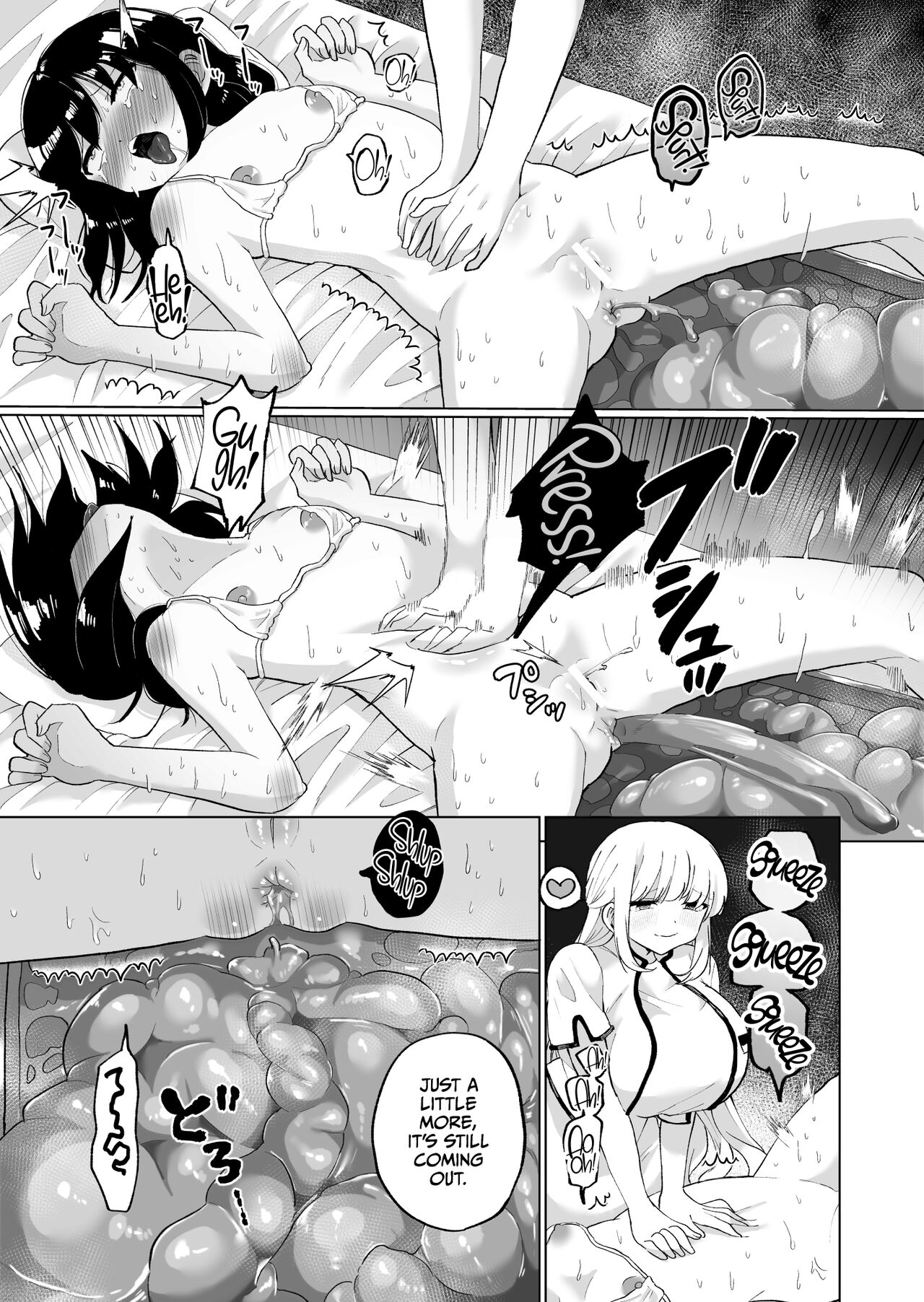 [Echiechi Kenzen Yuden (Girigiri Kenkou)] Chounai Detox Anal Jelly Esthe [English] [CulturedCommissions] image number 27
