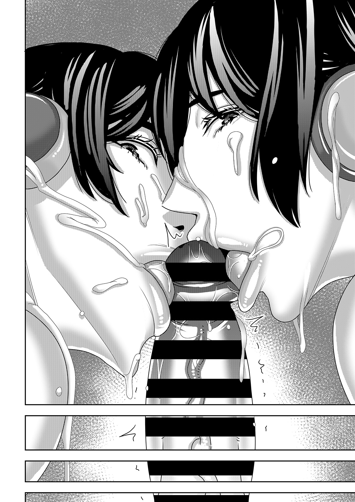 [Imprison (Sasaki Yuuhei)] Furyouhin Sexaroid ga Ero Sugiru node Henpin o Kangaeteiru 3 image number 21